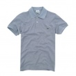 Lacoste серое