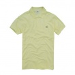 Lacoste светло-жёлтое