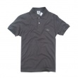 Lacoste тёмно-серое
