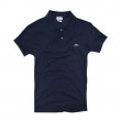 Lacoste тёмно-синее