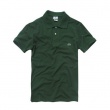 Lacoste тёмно-зелёное